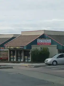RVMAX in Rocklin, CA